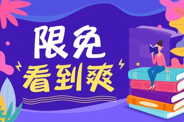 菲律宾签证59天签证怎么续签 在哪里续签 详细解答